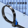 Tianyi self-locking nylon cable ties, cable management tape, host installation, gardening, cable desktop cable management, wire binding straps, black 3.6*300mm, 250 pieces