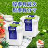 Tianrun Xinjiang yogurt Runkang square bucket low temperature yogurt yogurt old yogurt large bucket yogurt 1kg*1 bucket