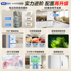 Midea M60 Mini Refrigerator 541 Cross Door Refrigerator Ultra-thin Embedded Dual System Large Capacity First Class Energy Efficiency Trade-In MR-541WUSPZE National Subsidy 520 Sister Model