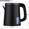Mr. Tea MR TEA Mr. Tea Electric Kettle Mr. Tea Tea Bar Machine Special Kettle Tea Bar Machine Kettle Rubberized Kettle Tea Black Rubberized Kettle 1ml