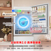 Rongsheng Xiaonuomi 452L Japanese-style five-door French multi-door ultra-thin zero-embedded refrigerator home automatic ice making BCD-452N50MQNAD