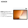 99% new Honor MagicPad3 Pro 13.3-inch tablet 5th generation Snapdragon 8 Extreme Edition chip 165Hz ultra-high brush eye protection Moon Shadow White 16GB+512GB