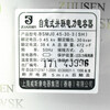 Self-healing parallel power capacitor BSMJ0.45-30-3 30kvar0.4KV20 25kvar BSMJ BSMJ0.4-30-3