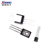 MJE13001/13003/13005A/13007 Power switching transistor, direct plug-in package TO-92/220 MJE13005 TO-220 NPN (5 pieces)