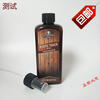 GJXBP1427 dust remover brightener fresh orange furniture leather cleaner 237ml picture price