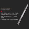 Steel electroplated dumbbell mercerized rubber-coated men's household pole 12-meter hole dumbbell pole adjustment thickening and lengthening pole 1kg dumbbell handle pole 2528 jujube arc pole with screw 1KG 40 cm hand pole