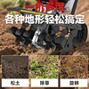 YAT small agricultural ditching and weeding gasoline rotary tiller four-stroke micro tiller loose soil tiller 6-knife pulley