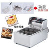 Jialingda Oden cooking machine, commercial electric hot and spicy pot, skewered grid noodle cooker, electric fryer, snack equipment, single cylinder, double cylinder, multiple choices, 2-hole noodle cooker, single cylinder automatic constant temperature