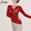 TIEJIAN Classical Dance Practice Clothes Body Rhyme Gauze Chinese Elegant Mesh Adult Top Red Long Sleeve Danxianghong S