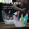 Baishengniu acrylic ingot ice bucket commercial high-value champagne ice bucket plastic bar beer frame large ice wine bucket ingot ice bucket (transparent blue) large