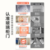 Shuaishi kitchen utensil storage rack cupboard glass dish rack drain rack for dishes chopstick storage box countertop sideboard upgrade 3C glass door chopstick barrel + cutting board holder + knife holder + 4 hooks