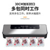 Sealing machine Vacuum sealing machine Wet and dry household household large suction vacuum compressor German imported fully automatic sealing machine for commercial use without picking bags Type A + (free 20*25) 150 bags