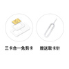 FRANWELL Korean phone card 4G/5G high-speed data Internet mobile phone SIM card 7 days unlimited data
