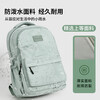 Pull back simple schoolbag for girls, junior high school students, good-looking, fresh, high school, large-capacity backpack, lightweight backpack for college students