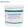 Great Wall Grease 7008 Aviation Grease -60 +120 1kg/barrel