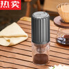 Zhifeng German quality mini medicine grinder electric crushing Chinese and Western tablets grinding artifact fine grinding powder black charging model (high-end model)