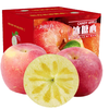 MIYUTAOYUAN Authentic Xinjiang Rock Candy Heart Red Fuji Apple Crisp Sweet Ugly Apple Fresh Fruit 10 Jin Packed First-Class Fruit 75-90mm Net Weight 8.5-9 Jin