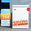 Royalstar small freezer household small frozen fresh-keeping mini refrigerated commercial horizontal freezer single use breast milk storage cabinet energy saving low noise power saving recommended by thousands of people fan frost reduction micro frost 72L