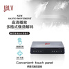 JBLV Voice of Berlin high-end new small portable disc reader DVD player home connected TV disc VCD disc player disc CD player can be connected to TV projection luxury black