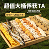 Weidangjia freeze-dried dog snacks 500g 10 kinds of pet snacks dog molar stick dog training reward puppies puppy food duck jerky