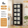 Multifunctional sideboard household kitchen cabinet with door simple dust-proof storage living room side cabinet storage tea cabinet black-six layers-plastic rattan door-80cm multiple specifications
