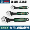 Bosch (BOSCH) adjustable wrench, large opening, multi-functional adjustable wrench, bathroom sink adjustable wrench, multi-purpose adjustable wrench, rubber-coated large opening adjustable wrench, 6 inches