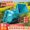 Wen Yijia 90 double drum rape thresher agricultural multi-functional rice wheat soybean sorghum new thresher 90 double drum + wheel with pull-free diesel engine to send screen