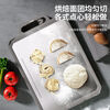 Lazy rice 304 stainless steel food grade kitchen knife sharpening anvil plus large chopping board for dumplings plastic chopping board square cutting board plus large