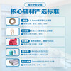 Haier air duct machine, one-to-one central air conditioner, all-inclusive at one price, Little Red Flower Blooming Edition, Bedroom Yunshu Smart Edition, Formaldehyde Removal 1.5 HP/Large 3 HP, Haier Home Central Air Conditioner, Yunshu 2 HP, Smart Edition 22-34, Haier Yunshu Series