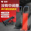 A electric stair climber truck, stair artifact, household appliances, refrigerator, beer tool cart, stair climber truck, load king 25 new version, high endurance/load capacity 1000 catties, battery life 10-12 hours