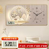 Yuanzu's new Internet celebrity decorative painting wall clock clock wall hanging home punch-free silent creative wall clock living room lunar calendar wall watch upgraded home and everything is prosperous (silent + calendar) height 40 cm, length 80 cm, gold frame)