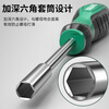 Baolian screwdriver bit handle outer hex socket nut socket screwdriver batch extended manual socket wrench tool