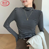 Langsha striped bottoming shirt for women winter 2025 new double-sided brushed half-high collar slim slim long-sleeved inner top