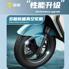 Golden Arrow Electric Motorcycle King 510 Flagship Edition 72V39A Long Range Electric Motorcycle Genuine Graphene Battery High Power Takeaway Electric Motorcycle Adult Commuting Two-Wheeled Battery Vehicle King 510 High-end Backrest Version Xingyue Gray 72V39Ah - Battery Life 150KM