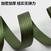 Yiying (Yiying) thickened military green strap car pull rope truck brake rope cargo binding belt trailer rope flat belt 4cm wide 10 meters long