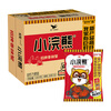 Uni-President Little Raccoon Signature Spicy Crab Flavor Crispy Noodles 35g*30 Packs Full Box of Childhood Delicious Crispy Noodles