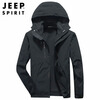 JEEP SPIRIT Jeep Jacket Men's Jacket Autumn and Winter Three-in-One Removable Thickened Windproof Mountaineering Jacket Gray 2XL