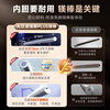 Smith (A.O.SMITH) national subsidy 15% Janit electric water heater 50/60/80 liters water storage type household bathing frequency conversion speed heating small size wall-mounted tap water boiling water energy saving JC0 50L 3000W 50 liters better installation