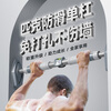 Peak horizontal bar home indoor pull-up device children's hanging ring adult punch-free door training fitness equipment swing upgraded anti-slip - strong load-bearing 96-135cm + hanging ring