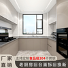 Ling Yuxun Suzhou full 304 stainless steel solid countertop 316 kitchen cabinets customized door-to-door installation factory direct sales 5mm solid countertop