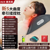 Oaks cervical spine massager, waist massager, massage pillow, neck, shoulder, neck, waist and back massager, cushion, neck leg, whole body instrument, annual party, birthday gift for mother, men and women, charging model top with gray color, whole body use, gift to parents, elders, male and female friends