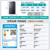 Hisense 500-liter Little Rubik's Cube Pro ultra-thin zero-embedded refrigerator four-door frost-free first-class energy efficiency dual-frequency home appliance active sterilization BCD-500WMK3PU