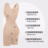 Tingmei Seamless Body Shaping Jumpsuit Women's Tummy Control Shaping Pants Waist Bra Free Removable Slimming Garment Skin L