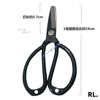 Miyi Daji round-head scissors, safety flat-head scissors, household scissors, industrial prison safety big-head scissors, blunt-head scissors, headless scissors, No. 3 flat-head scissors (small size), it is recommended to take a large picture