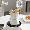 Bincoo Double Valve Moka Pot Coffee Maker Italian Set (White Moka Pot + Electric Stove + Coaster + Filter Paper)