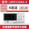Uliide UTD2102CEX digital storage oscilloscope 100M dual-channel oscilloscope 200M storage 21 UPO1204X-E official standard 4-channel 200M