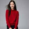Paro new Chinese style disc button stand collar cashmere sweater Paro 25 autumn and winter new 100% cashmere women's knitted sweater