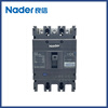 Nader Shanghai molded case circuit breaker NDM3-125L 250A 400A 630A 3P air switch 10A 3P