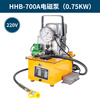 MNZE bridge hydraulic cylinder jack separate split 10T20T30T50T100 heavy duty 200TCP7002 manual pump