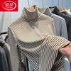 LangSha double-sided German velvet turtleneck bottoming shirt for women autumn and winter 2025 new velvet thickened striped long-sleeved T-shirt warm tops apricot S